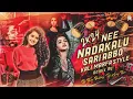 Download Lagu 2K24 NEE NADAKALU SARI ABBO ( KALI MARFA STYLE MIX ) DJ THIRU BOLTHEY § DJ AJAY NPR