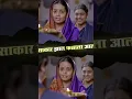 Download Lagu yenar bai barrister saheb maz status|bhim jayanti 2023|...#shorts