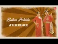 Download Lagu Best of Balkar Ankhila \u0026 Manjinde Gulshan | New Punjabi Song 2025 | Latest Punjabi Song 2025