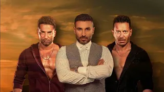 كل يوم بيفوت ويمشي ع درامز توزيع جديد اسلام مارك احمد سعد من مسلسل ملوك الجدعنه 2023  كل يوم بيفوت ويمشي ع درامز توزيع جديد اسلام مارك احمد سعد من مسلسل ملوك الجدعنه 2023