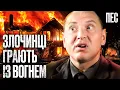 Download Lagu ПАЛІЇ ЗАБИРАЮТЬ ЖИТТЯ! – Серіал Пес | ДЕТЕКТИВ 2025