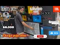 Download Lagu Full jbl dj setup|Durga puja offer🪔|Sound King|Audiotone,Qone,Ahuja,Paudio,Atipro,Stranger,Nx audio|