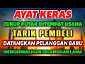 Download Lagu DOA PENGLARIS DAGANGAN MUSTAJAB !! DOA PENARIK PELANGGAN BARU, MENGEMBALIKAN PELANGGAN LAMA