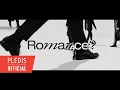NU EST The 2nd Album Romanticize Trailer