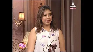 ميك اب سواريه مع ماريان سمير ميك اب ارتيست دندنها