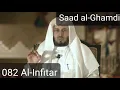 Download Lagu Saad al-Ghamdi - Al-Infitar