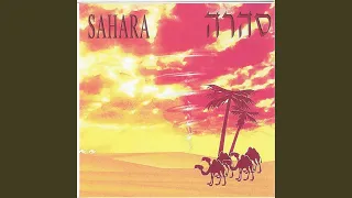 קלם אלער אנא מלית 