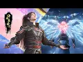 Download Lagu ✨萧炎强势回归伽马帝国，拯救海波东，覆灭云岚宗！！【斗破苍穹 | Battle Through the Heavens 】