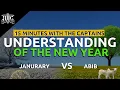 15 Minutes with the Captains Understanding The New Year