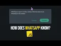 How Does WhatsApp Web Know Of Multiple Tabs The Broadcast Channel API