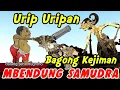 Bagong pecat nyowo mbendung samudra | wayang kulit dalang seno