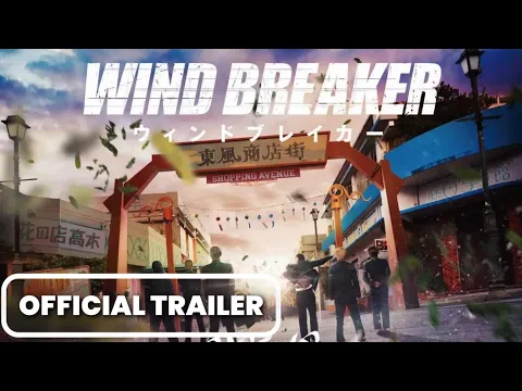 Wind Breaker Live Action Movie | Official Trailer | Character Trailer