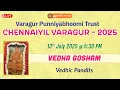 Download Lagu Vedha Gosham  | CHENNAIYIL VARAGUR 2025