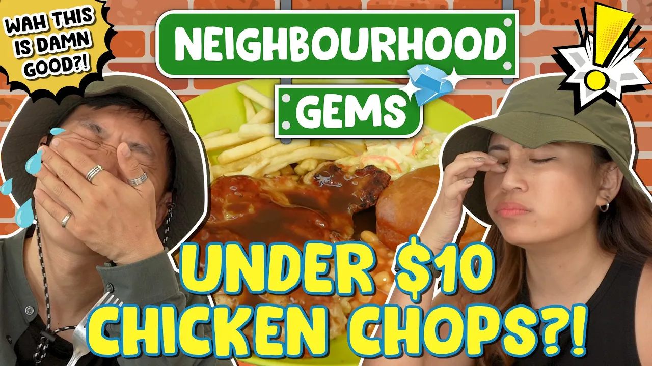 Neighbourhood Gems: Under $10 Chicken Chops in Singapore?   Eatbook Vlogs   EP 98