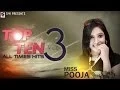 Download Lagu Miss Pooja Top 10 All Times Hits Vol 3 | Non-Stop HD Video | Punjabi New hit Song -2016