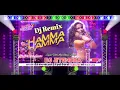 Download Lagu Chamma Chamma #Chamma_Chamma #Neha_Kakkar_Tanishk Hard Down Fox Dj Mix Songs #DjJitendraMusicPBHNo1