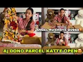 Download Lagu Ajj Dono Parcel Karte Open 📦😍| ANGEL NU CHDYA GUSSA😡| Angel’s SHIVAM VLOGS