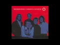 Münchener Freiheit – “Du Weißt Es, Ich Weiß Es” (Germany CBS) 1994