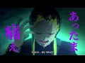 Trailer Tank Chair TANK CHAIR- - Anime Manga