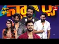 Download Lagu Sar Sarle Ennenno Anukuntam | Family Stars | 17th  August 2025 | ETV Telugu