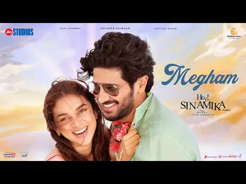 Megham - YouTube