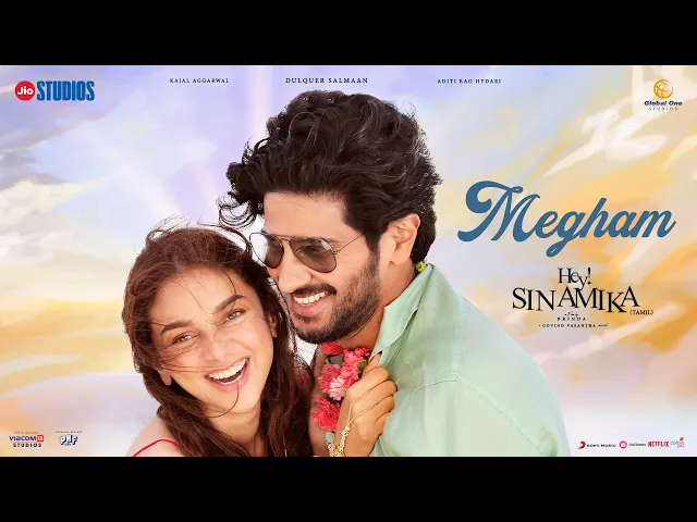 Hey Sinamika Megham Song Lyrics