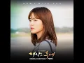 With You - LYn