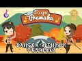 Download Lagu Lagu Pramuka Terpopuler | Disini Senang Disana Senang