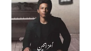 Tamer Ali Aa Az Etnein تامر علي اعز اتنين  Tamer Ali Aa Az Etnein تامر علي اعز اتنين