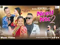 Lagu Ncell Ntc 2 By Sushil Tamang \u0026 Nirmala Ghising Ft. Hira Lama, Abina Gole, Tushal Lama \u0026 Kusum Magar