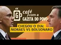 Download Lagu STF julga Bolsonaro: acompanhe AO VIVO o primeiro dia de julgamento | CAFÉ COM A GAZETA DO POVO