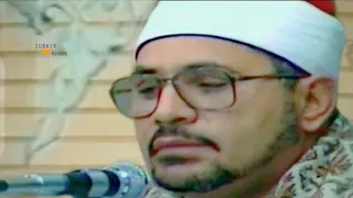 ماتيسر من سوره نمل انشقاق في ايران  شيخ شحات محمد انور رحمه الله دندنها