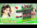 Download Lagu Masti_Masti_Dj_Song_💥_Masti_Masti 🥰lovedjsongsmix 💕hard remix 💖Hard_Bass_Mix💥djvipulsound