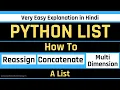 Multidimensional Python Lists How to Reassign Concatenate Python Lists Python Tutorial