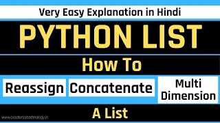 Multidimensional Python Lists How to Reassign Concatenate Python Lists Python Tutorial