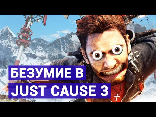БАГИ И ПРИКОЛЫ ИЗ ИГР НЕДЕЛИ - Gamefails #70 - VGTimes
