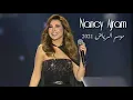 Download Lagu Nancy Ajram Full Concert in Riyadh 2021 | نانسي عجرم - حفلة موسم الریاض