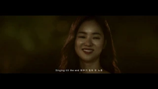 Download [FMV] IU - Love Poem (아이유 - 사랑시) and Lyrics MP3