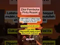 Download Lagu Zikir pembuka pintu rezeki baca dan ikuti zikir ini 11x insyaallah rejeki lancar berkah merlimpah