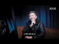 [EXE LIVE] Way Ched 'EVERYTHING' (Feat. 창모, Coogie, ASH ISLAND & BIBI)