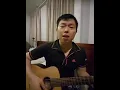 Lagu Unchained Melody - Acoustic Cover #Shorts