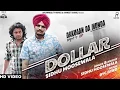 SIDHU MOOSE WALA DOLLAR BYG BYRD