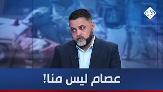  عصام ليس منا    عصام حسين يعلق على تغريدة صالح العراقي  لست  طائفيا   دندنها