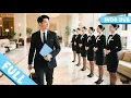 Download Lagu Ketua menyamar, dipermalukan manajer—identitasnya terungkap, semua kaget!