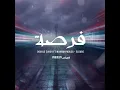 Forsa