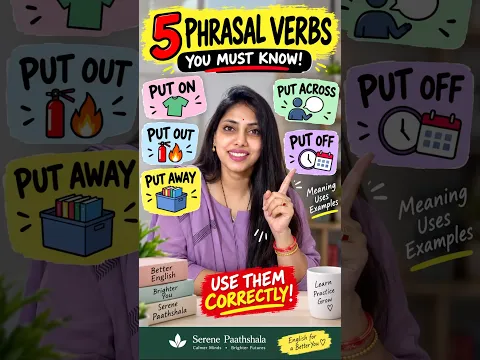 5 Ways to Use 'Put' Like a Pro #englishvocabulary #speakenglish #shorts