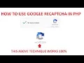 how to use google recaptcha in php