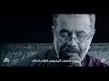 Download Lagu حيدر حيدر |الرادود الحاج محمود كريمي