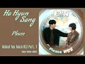 Download Lagu Ha Hyun Sang (하현상) – Please | Behind You Touch 힙하게 OST Part. 7 Lyrics Indo