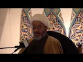 Lagu Munajat Imam Ali (as) recited by Sheikh Mahmoud Jalloul